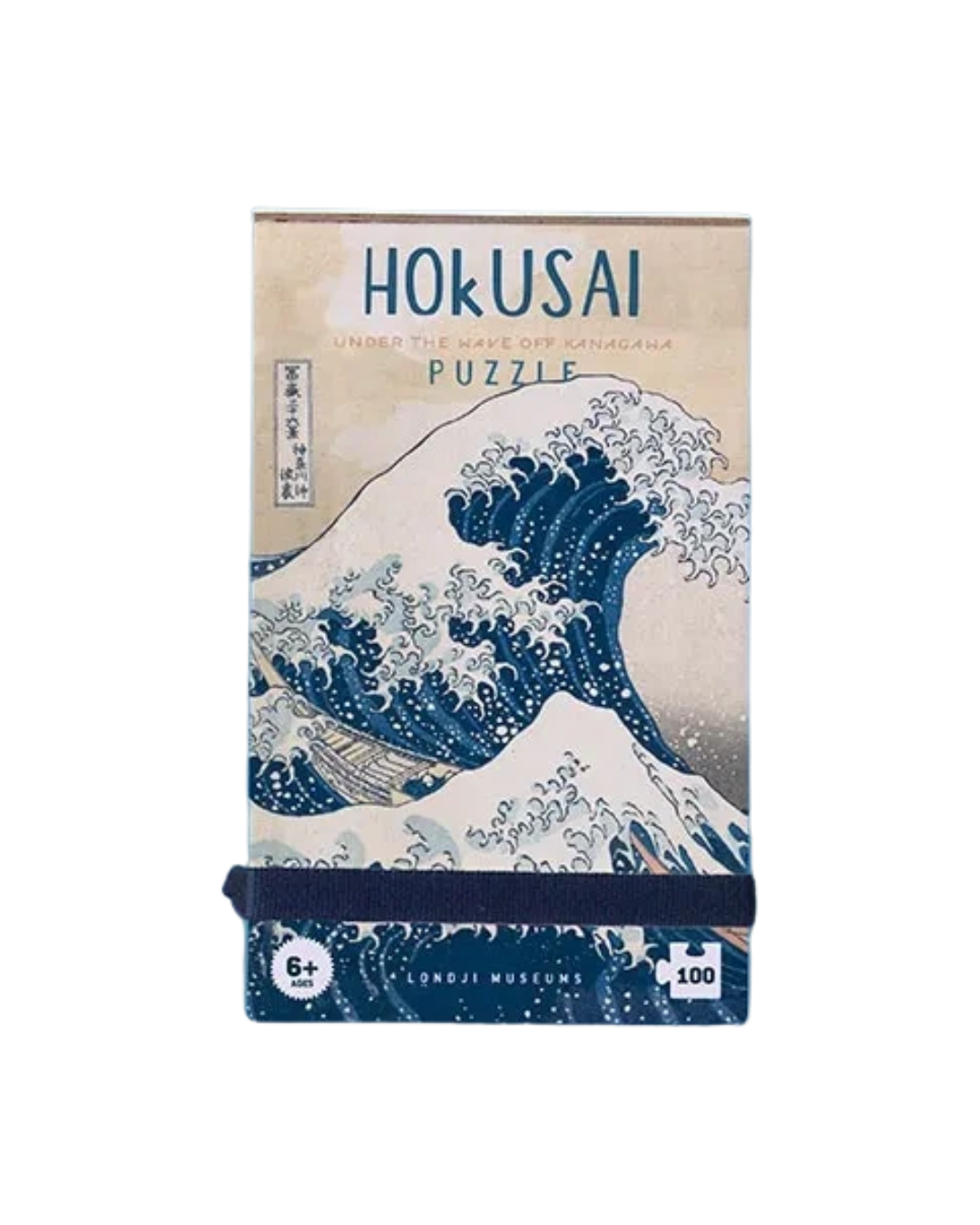 Tiny Puzzle 100 elementów Londji The Wave Hokusai